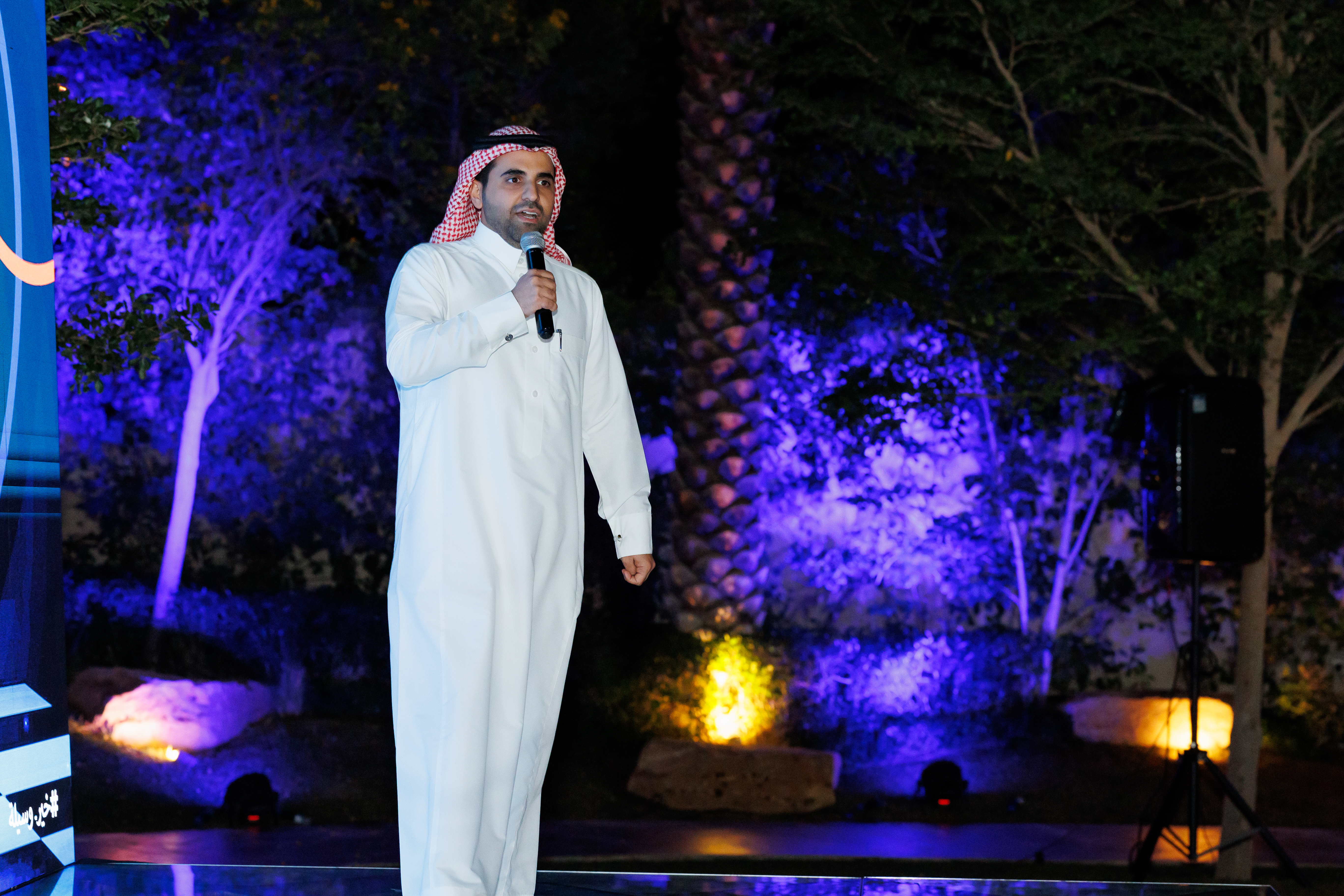Stage presentation